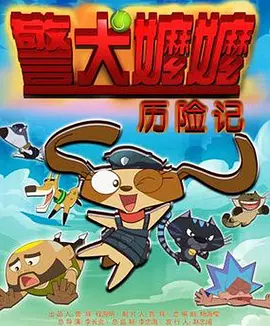 妇与子乱肉肉在线观看