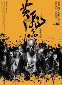 妇与子乱肉肉在线观看